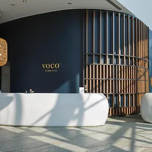 Voco Milan-fiere By Ihg 4*, Μιλάνο Ιταλία