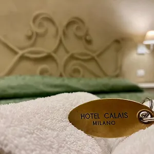 Boutique Calais , Μιλάνο Ιταλία